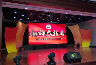 Stage LED Display