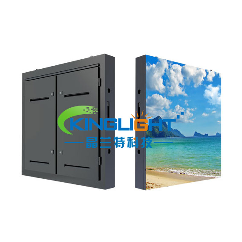 KLT-P10 Fixed Cabinet