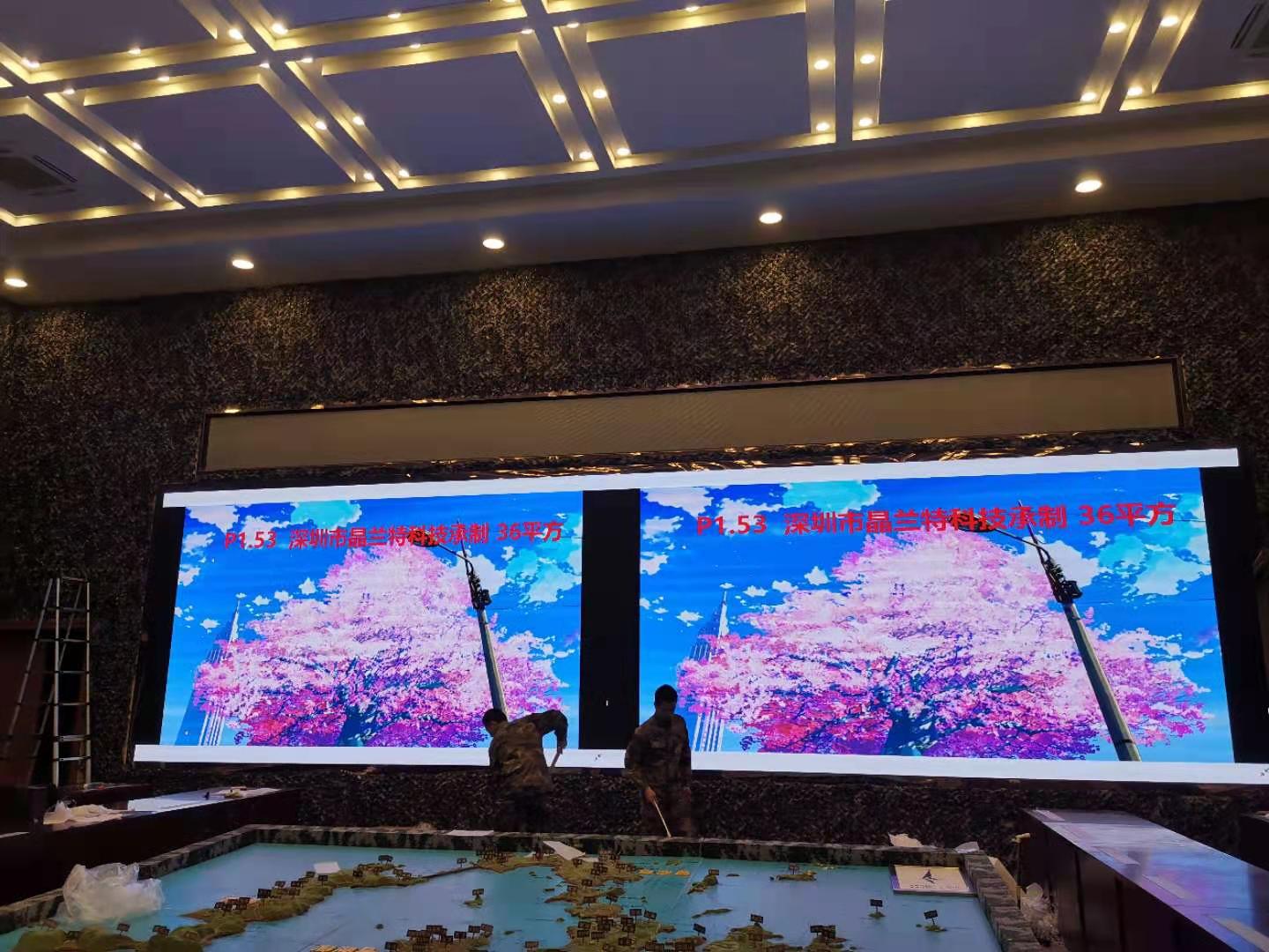 深圳晶兰特告诉您LCD液晶屏和LED显示屏有什么区别？各自应用领域是什么？